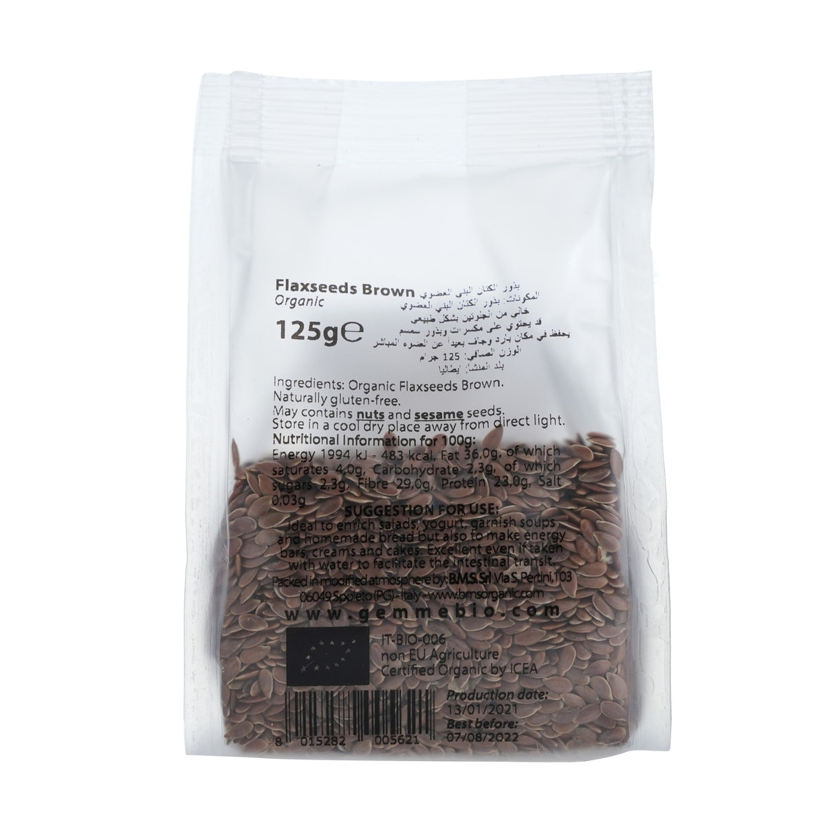 Flaxseeds Brown Organic image 2