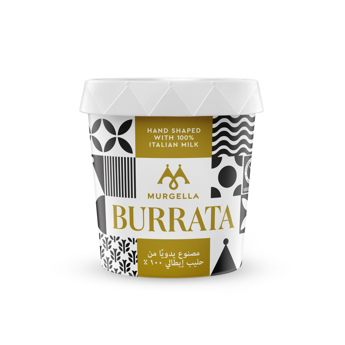 Burratina Cheese in a Cup image 1
