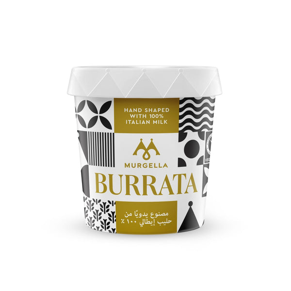 Burratina Cheese in a Cup image 1