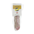 Artisanal Coarse Grain Salame - Pork image 2
