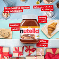 Nutella Hazelnut Chocolate Spread Jar 1kg image 3