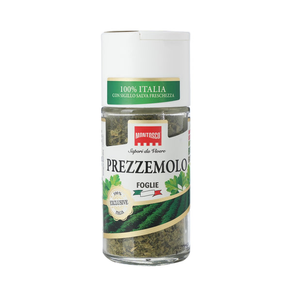 Parsley Dried image 1