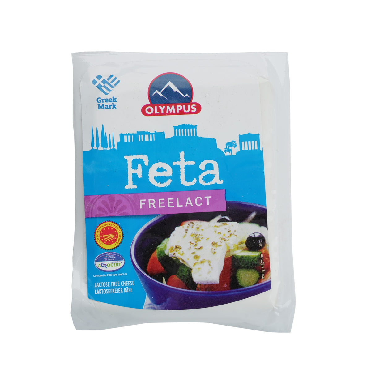 Feta Cheese Lactose-free image 1