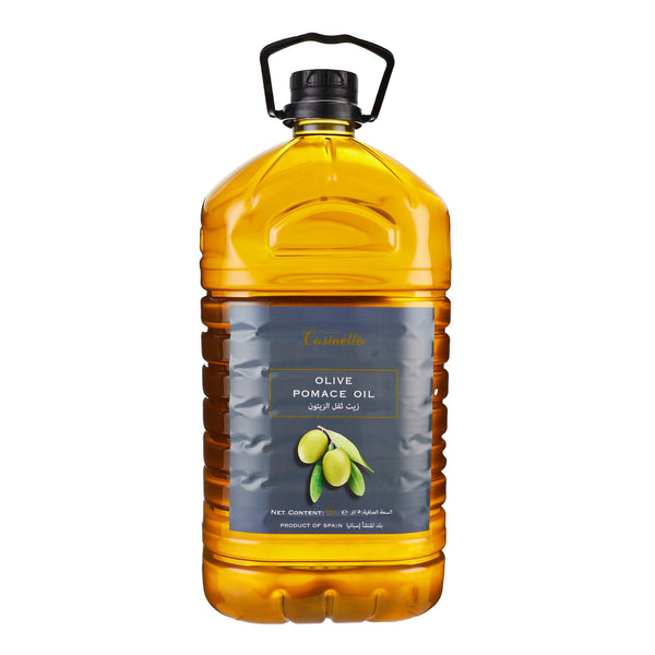 Pomace Olive Oil PET image 1