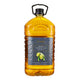 Pomace Olive Oil PET image 1