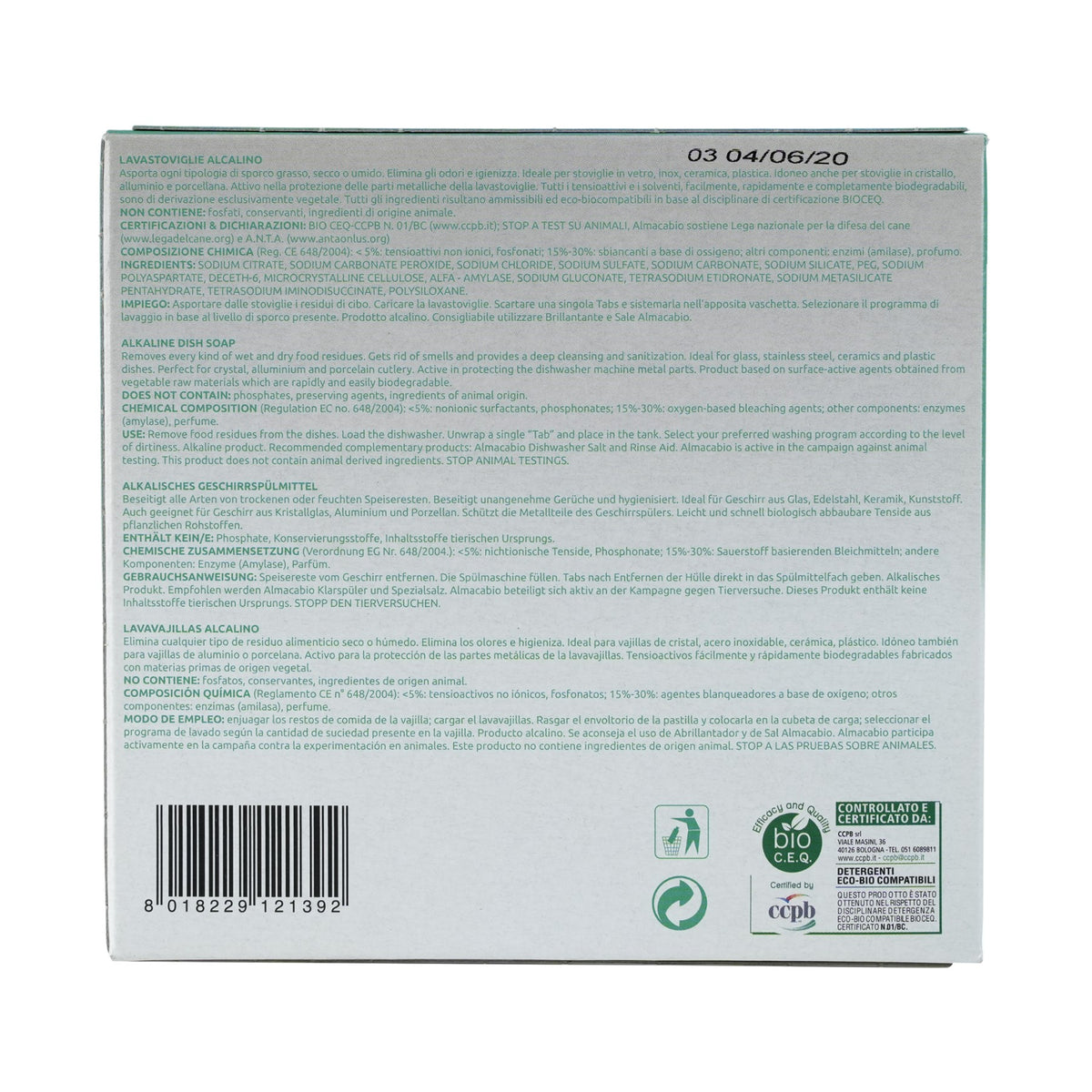 Dishwasher Tabs image 2