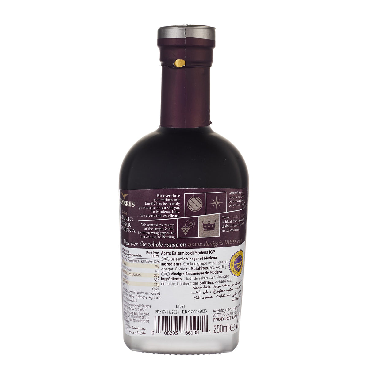 Balsamic Vinegar Platinum Edition 65% Grape Must image 2
