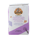 Flour Nuvola 0 1kg image 2
