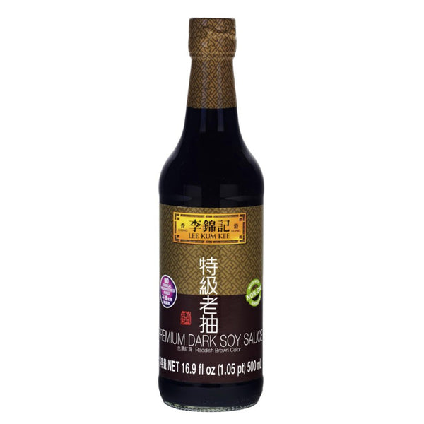 Soy Sauce Dark Premium image 1
