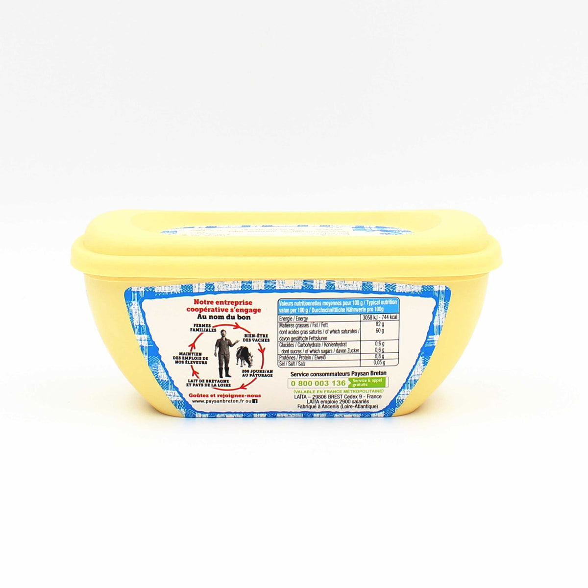Butter Unsalted Cup image 2