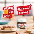 Nutella Hazelnut Chocolate Spread Jar 30g image 2