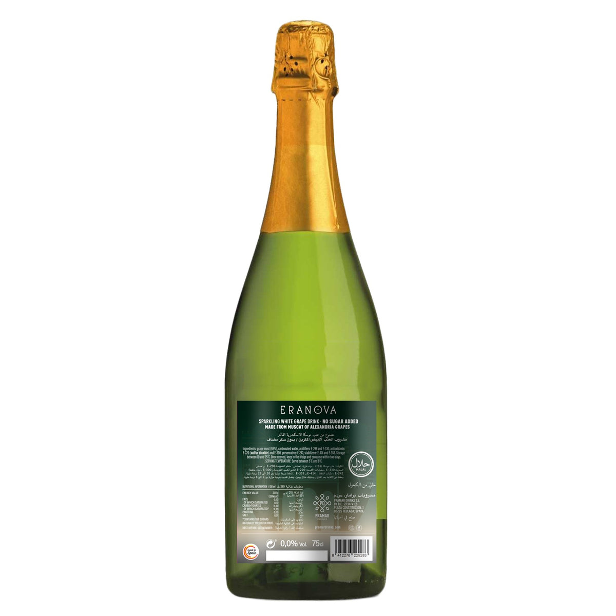 Grape White Sweet Non-Alcoholic Champagne image 2