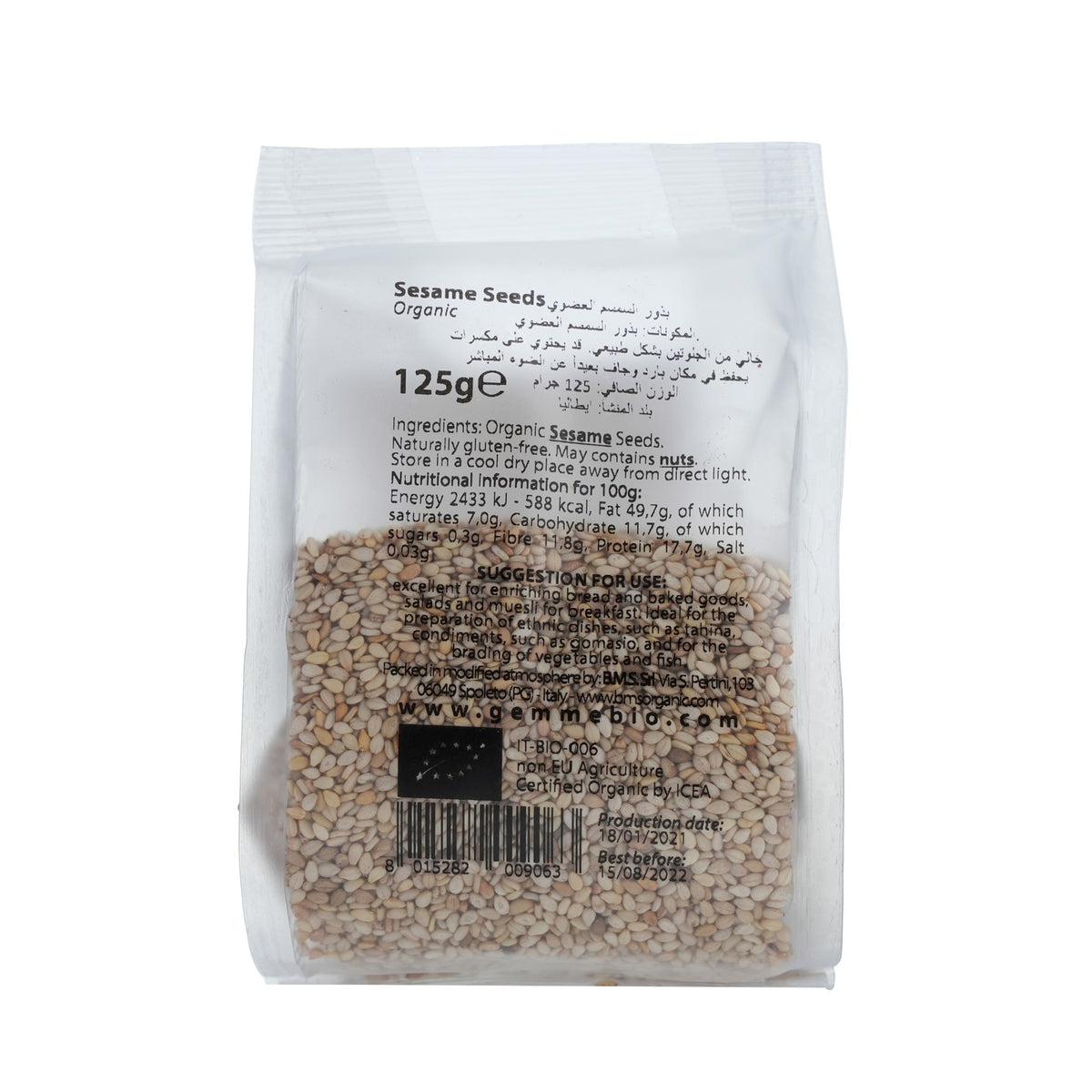 Natural Sesame Seeds Organic image 2