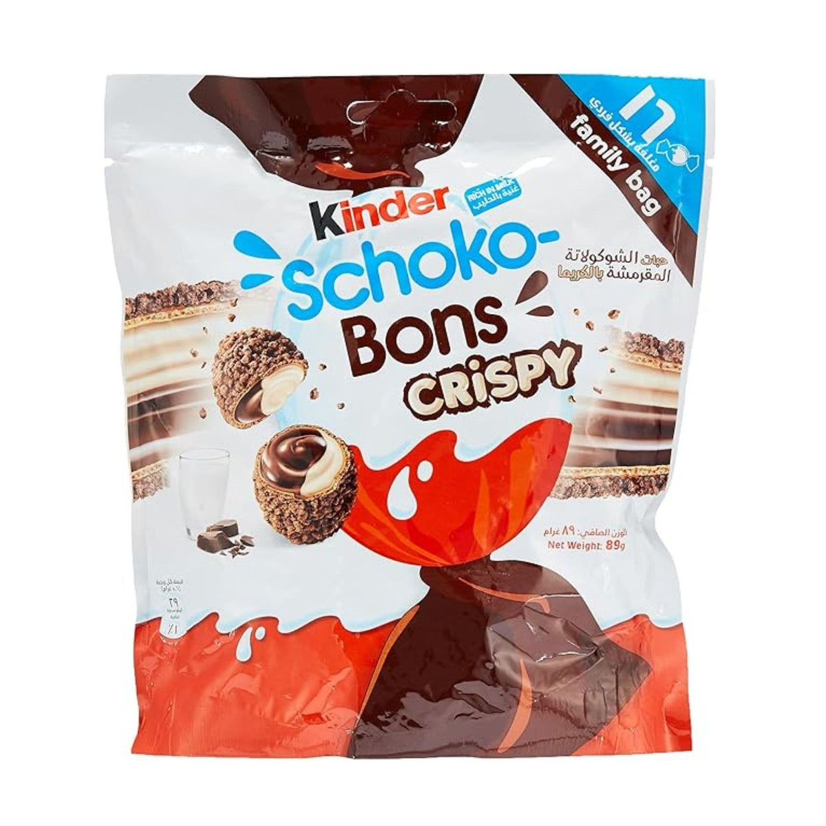 Schokobons Bitesize Chocolate Wafer Bag 16pcs image 1