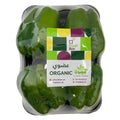 Capsicum Green Organic image 2