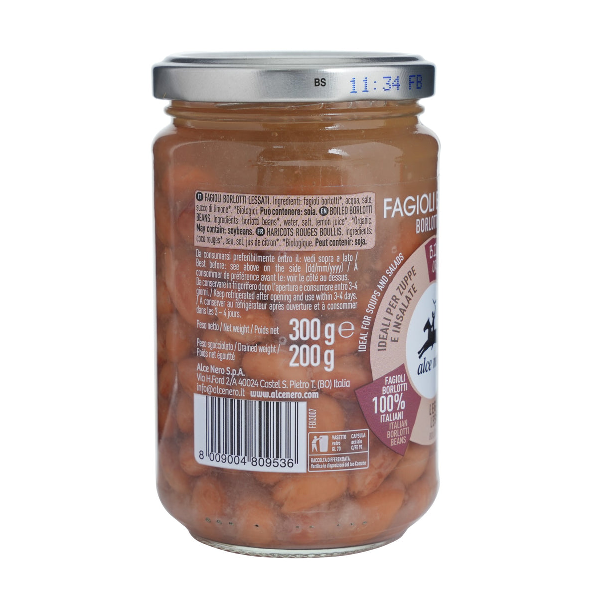 Organic Cooked Borlotti Beans image 2