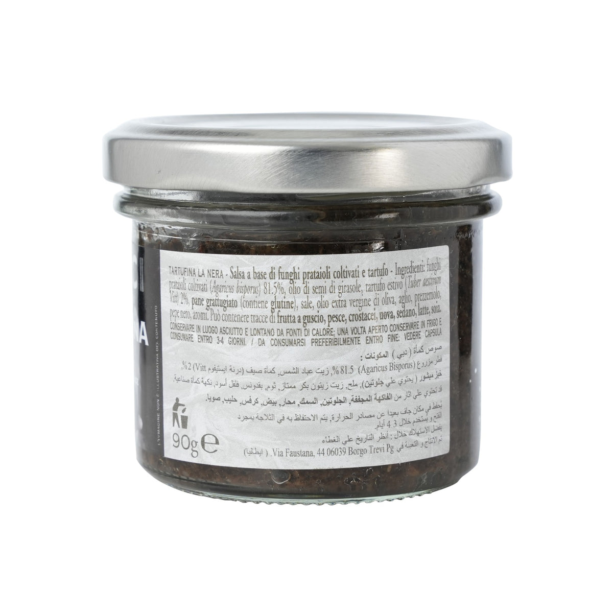 Salsa al Tartufo Nero image 2