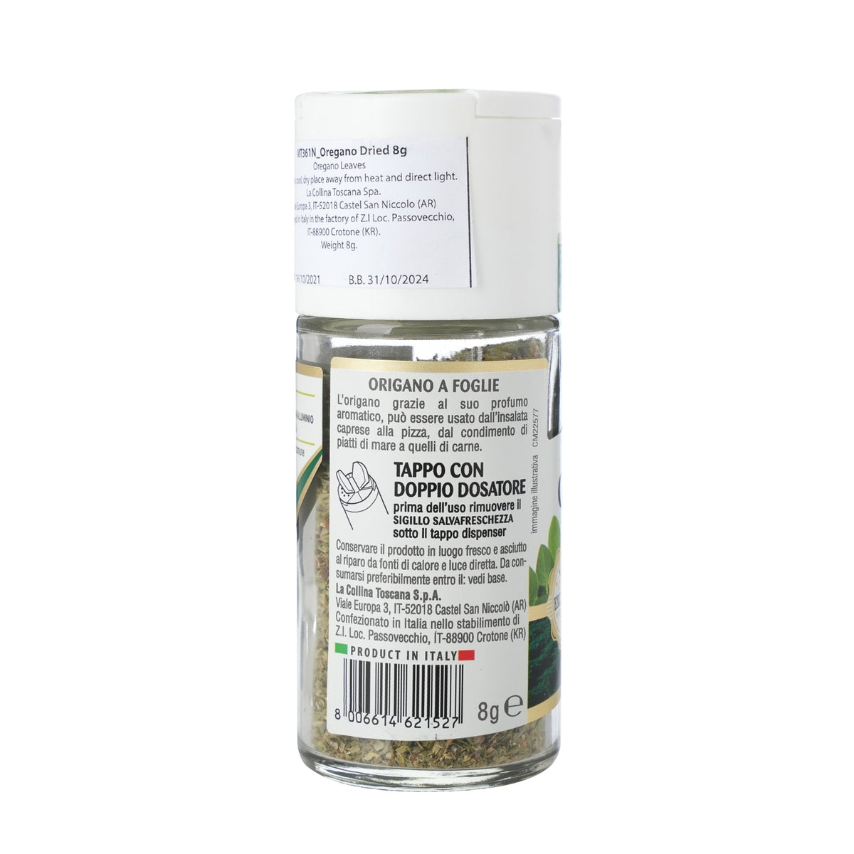 Oregano Dried image 2