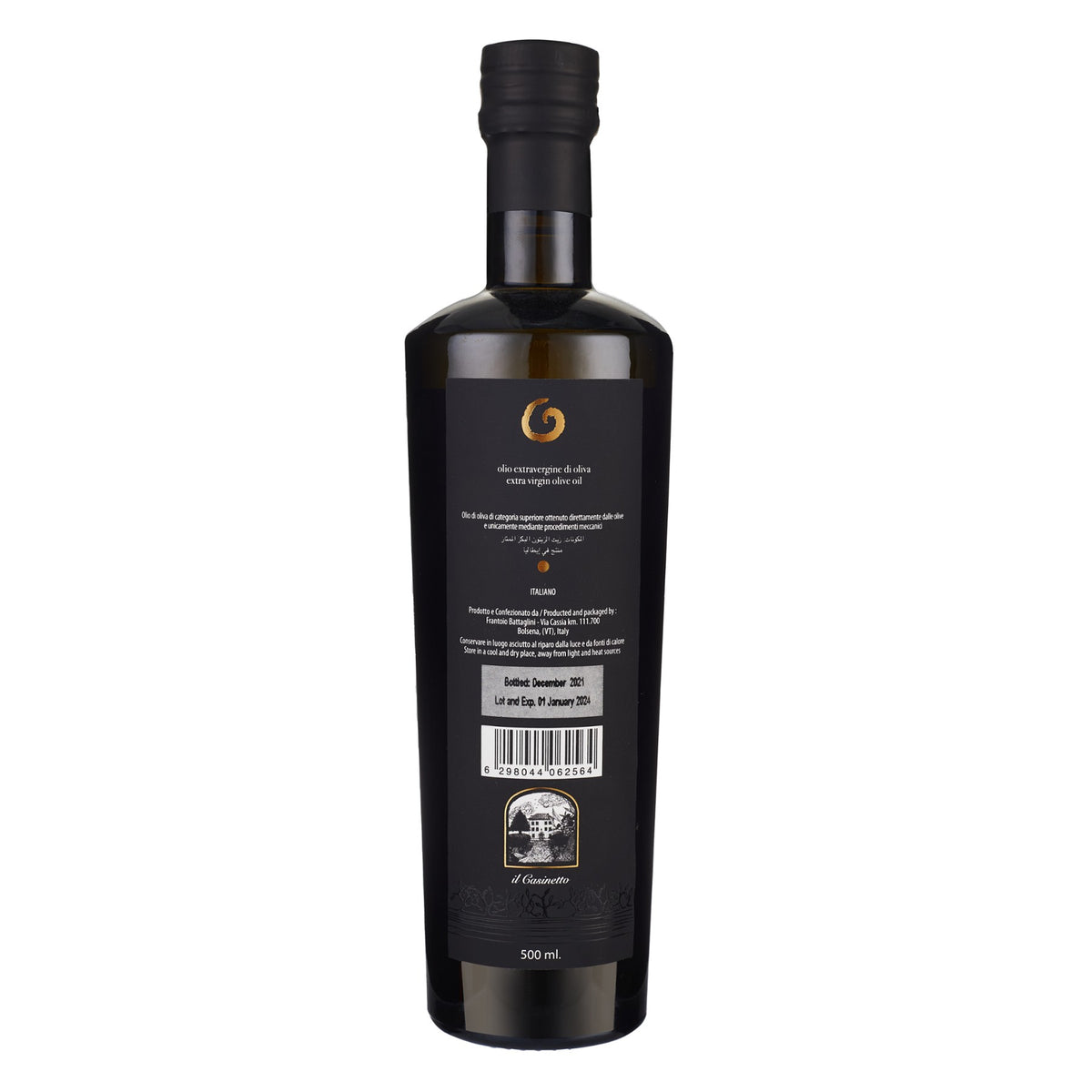 Olive Oil Extra Virgin Casinetto 500ml image 2