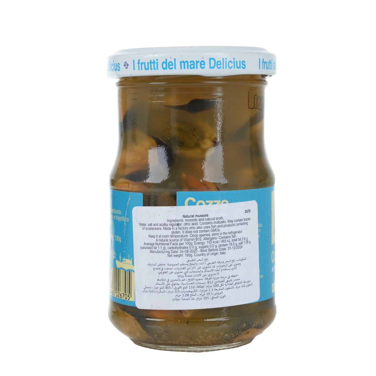 Mussels Cooked in Own Juice in a Jar image 2