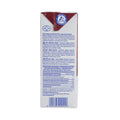 Cream Whipping 36% Fat image 2