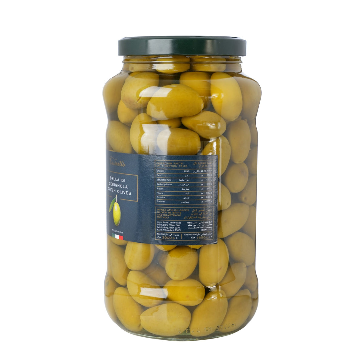 Giant Green Cerignola Olives In Brine image 3