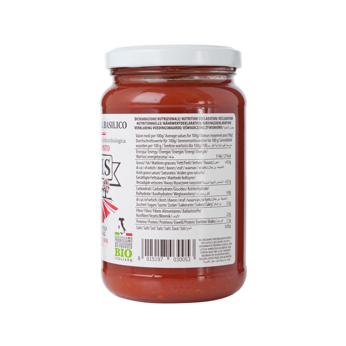 Tomato Pulp with Basil Organic Italian image 2