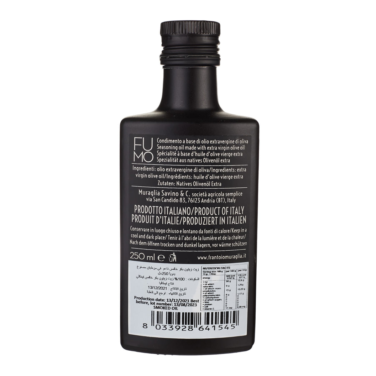 Extra Virgin Oil Smoked Essenza Line image 2