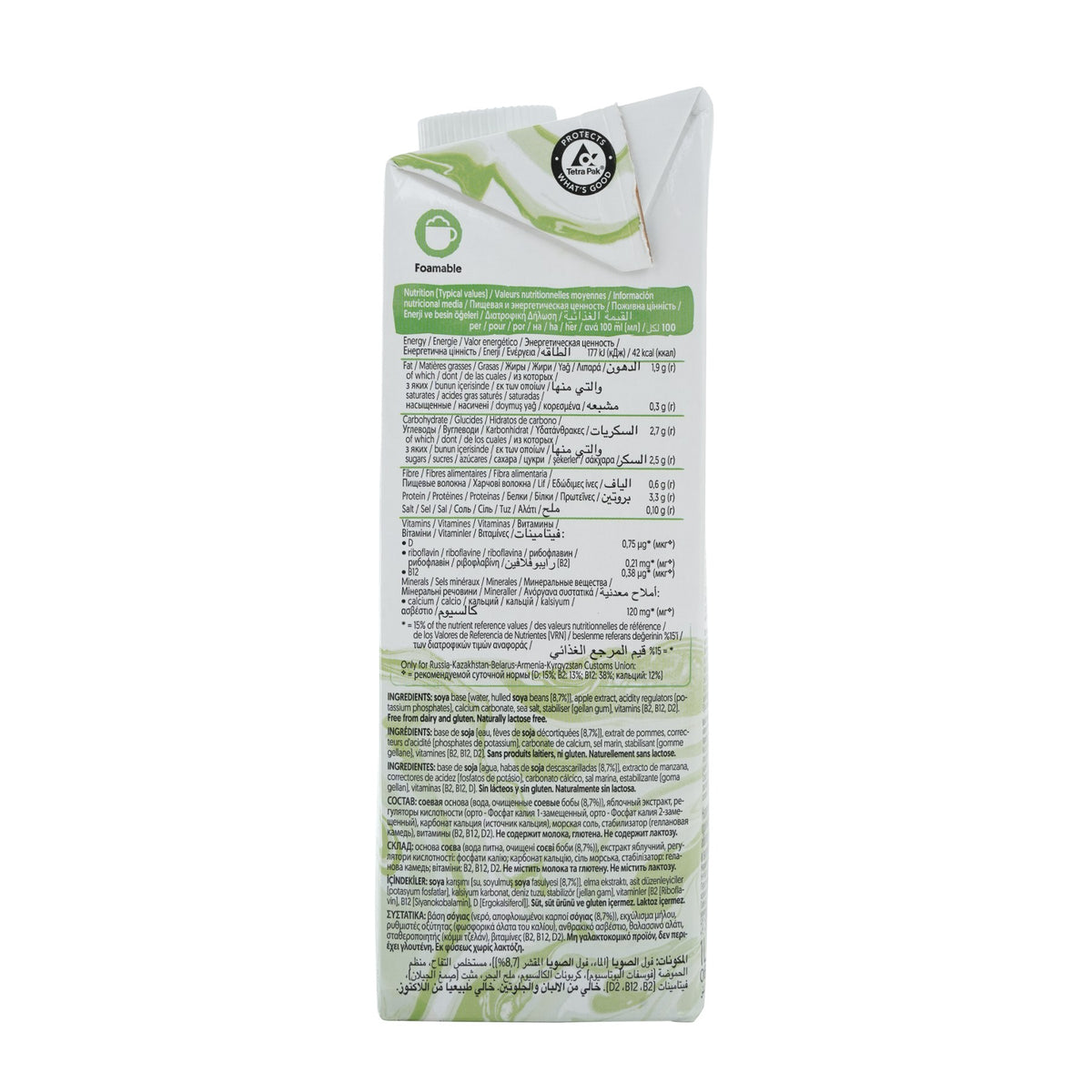 Soya Milk image 2