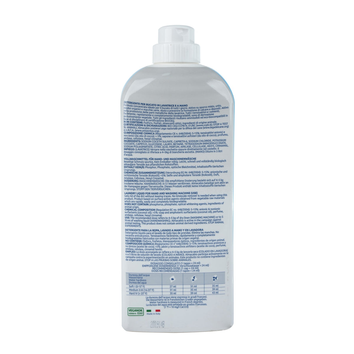 Liquid Laundry Detergent image 2