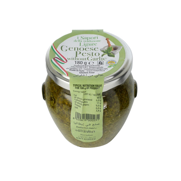 Basil Pesto without Garlic image 1