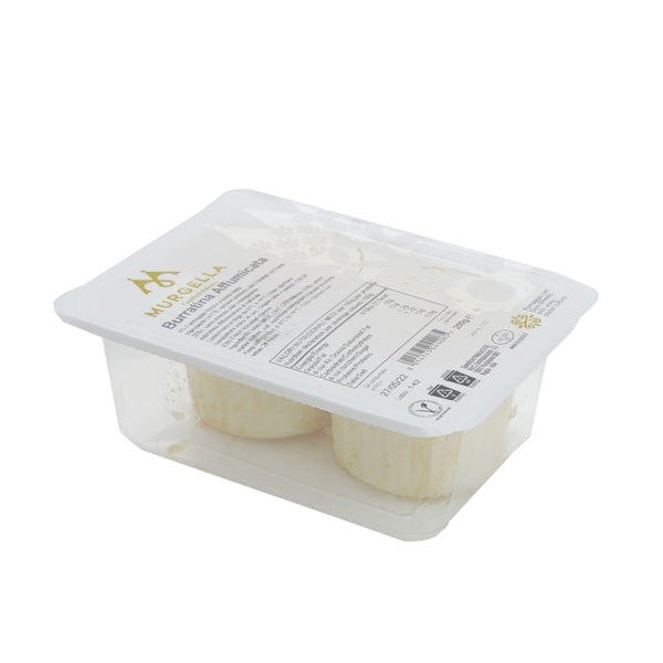 Burratina Smoked Cheese in Tray 100g x 2pcs image 1