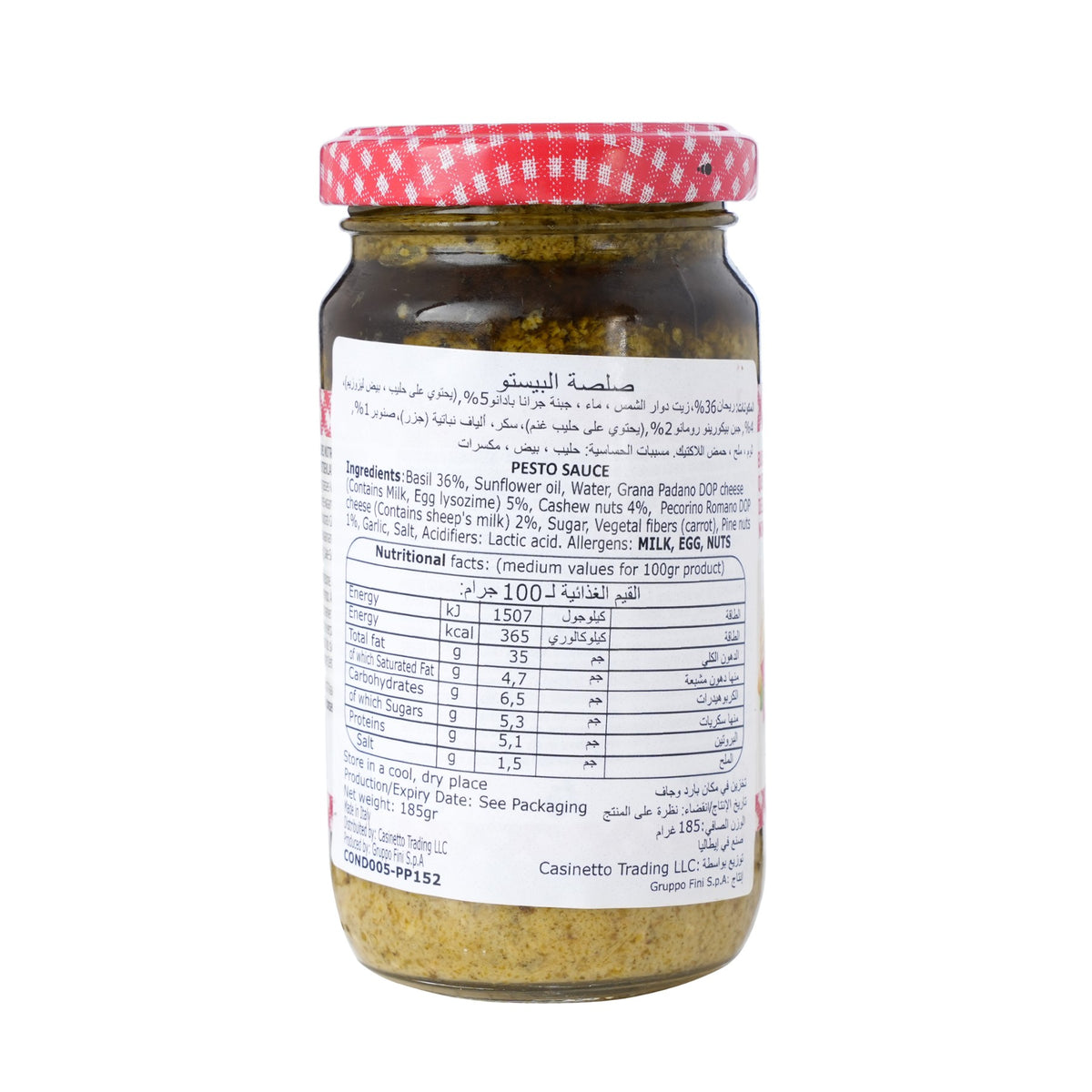 Pesto Genovese Sauce image 3