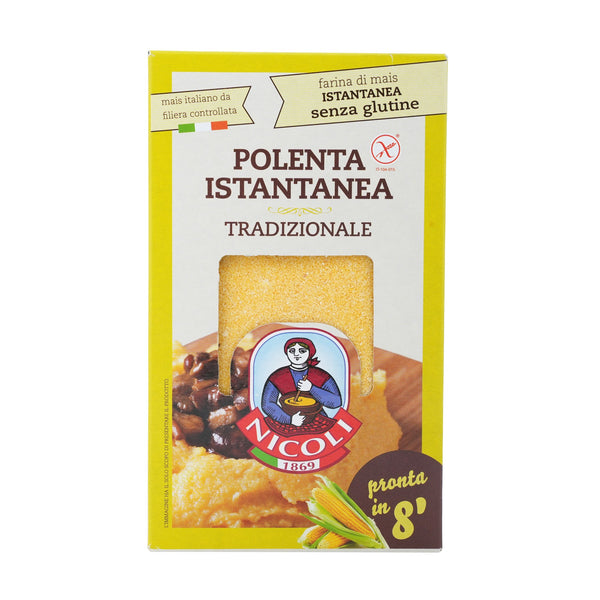 Polenta Instant Traditional Yellow Cornmeal image 1